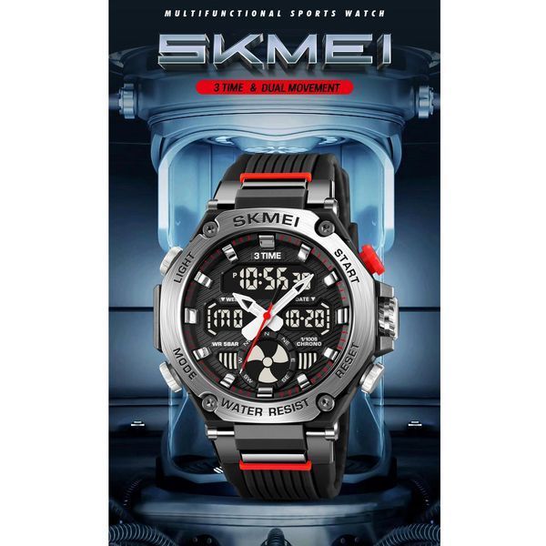 Годинник наручний чоловічий SKMEI 2223BK 00022254 фото