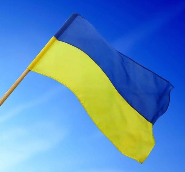 Прапор України 3 на 2 00024570 фото