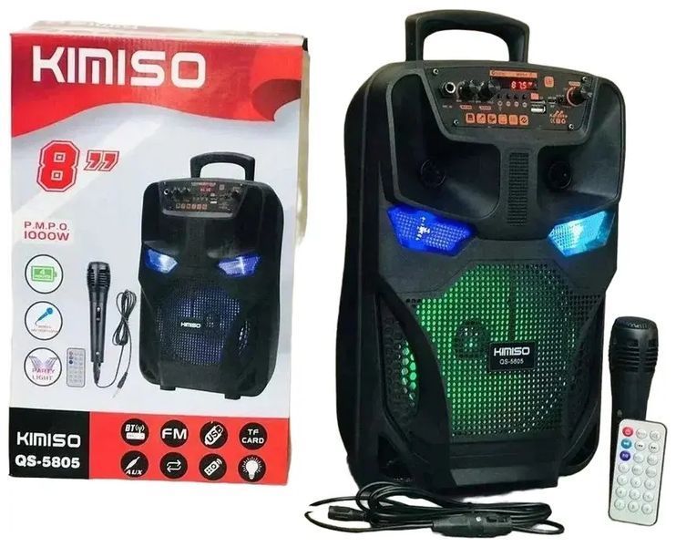 Легкая и функциональная колонка-чемодан Kimiso QS-5805 с микрофоном (USB/BT/FM). 00018014 фото