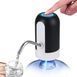 Електрична помпа для бутильованої води Automatic water dispenser з підсвічуванням на сулію 19 л Чорний 00021785 фото 2