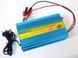 Зарядний пристрій автомобільний для акумулятора Battery Charger UKC MA-1230A 30A 00018008 фото 2