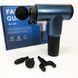 Аккумуляторный массажер fascial gun kh-320 портативный ручной ударный мышечный пистолет 4 насадки синий 00015511 фото 12