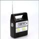 Портативная станция GDLight GD8216 Bluetooth/Power Bank на солнечной батарее с фонарем + 3 лампы 00023272 фото 7