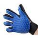 Перчатки для чистки животных Pet Gloves 00021877 фото 7