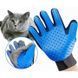 Перчатки для чистки животных Pet Gloves 00021877 фото 1