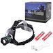 Налобный фонарь POLICE BL-2188-T6, водонепроницаемый фонарь, головной фонарик, мощный аккумуляторный 00023187 фото 1