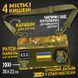 Молодіжна тактична сумка для патчів на плече з 4 кишенями multicam 00018399 фото 15