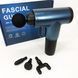 Аккумуляторный массажер fascial gun kh-320 портативный ручной ударный мышечный пистолет 4 насадки синий 00015511 фото 11