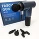 Аккумуляторный массажер fascial gun kh-320 портативный ручной ударный мышечный пистолет 4 насадки синий 00015511 фото 13