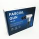 Аккумуляторный массажер fascial gun kh-320 портативный ручной ударный мышечный пистолет 4 насадки синий 00015511 фото 24