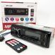 Автомобільна магнітола MP3-3885 ISO 1DIN із сенсорним дисплеєм, Бюджетна автомагнітола 1 din 00016823 фото 9
