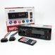 Автомобільна магнітола MP3-3885 ISO 1DIN із сенсорним дисплеєм, Бюджетна автомагнітола 1 din 00016823 фото 7