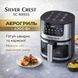 Потужний аерогриль Silver Crest SC-8855S 7 л 4200 Вт 00021555 фото 2