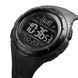 Часы наручные мужские SKMEI 1656BK BLACK, водостойкие тактические часы. Цвет: черный 00022049 фото 6
