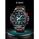 Годинник наручний чоловічий SKMEI 2223BK 00022254 фото 3