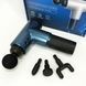 Аккумуляторный массажер fascial gun kh-320 портативный ручной ударный мышечный пистолет 4 насадки синий 00015511 фото 15