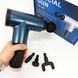 Аккумуляторный массажер fascial gun kh-320 портативный ручной ударный мышечный пистолет 4 насадки синий 00015511 фото 19