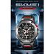 Годинник наручний чоловічий SKMEI 2223BK 00022254 фото 5