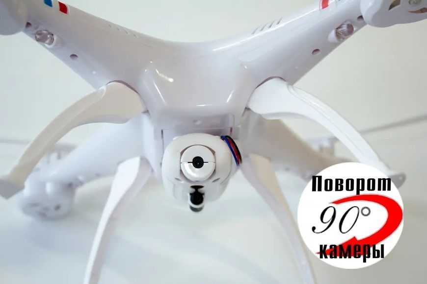 Квадрокоптер 1 000 000 (1million) c WiFi камерой, радиоуправляемый, белый 00015905 фото