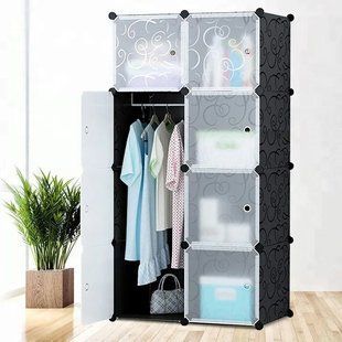 Пластиковый складной шкаф Storage Cube Cabinet MP-39-61, 7 секций 00012763 фото