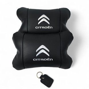 Набор кожаных подушек Citro&euml;n из натуральной итальянской кожи + фирменный брелок в подарок 00016880 фото