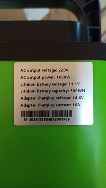 Портативная электростанция ZXX Super Power 500Wh (1000W, 220V) 00017500 фото