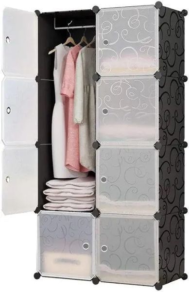 Пластикова шафа Storage Cube Cabinet MP-39-61, 7 секцій 00012763 фото