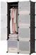 Пластикова шафа Storage Cube Cabinet MP-39-61, 7 секцій 00012763 фото 2