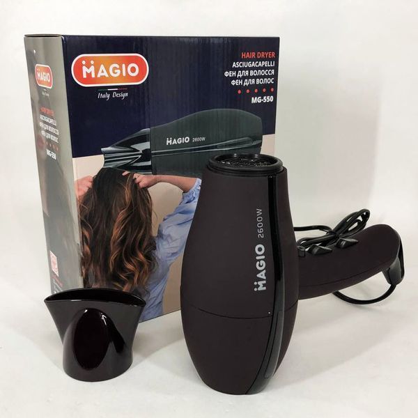 Фен бытовой MAGIO MG-550 2600 Вт, Мощный универсальный фен, Хороший мощный фен, Мощный электрический фен 00014348 фото