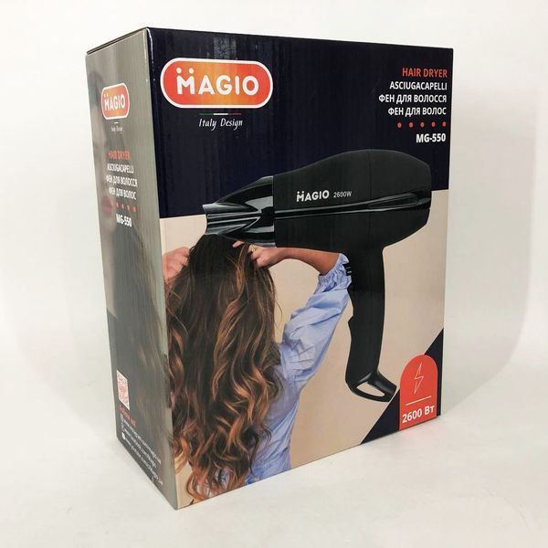 Фен бытовой MAGIO MG-550 2600 Вт, Мощный универсальный фен, Хороший мощный фен, Мощный электрический фен 00014348 фото
