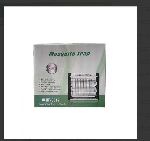 Антимоскитная ловушка для комаров UKC Mosquito Trap KF-6012 00013233 фото