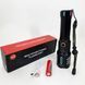 Ліхтар 1143 WHITE LASER LED PM10-TG 00023234 фото 1