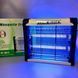 Антимоскитная ловушка для комаров UKC Mosquito Trap KF-6012 00013233 фото 2
