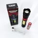 Ліхтар ручний акумуляторний PL-826-P70-COB(white+red), Портативний точковий ліхтар, Похідний ліхтарик 00023061 фото 14