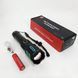 Ліхтар 1143 WHITE LASER LED PM10-TG 00023234 фото 8