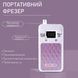 Портативный Фрезер для ногтей Nail Drill YT-928 аккумуляторный с индикатором заряда на 35 000 оборотов. Цвет: серый 00015317 фото 2
