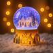 Новогодний снежный шар &laquo;Дом в Шаре&raquo; 15 см с LED, на Батарейках (XHF-8093) 00024867 фото 1