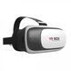 Очки виртуальной реальности VR Box 2.0 - 3D 00024340 фото 2