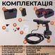 Аккумуляторная Мойка с 2-мя АКБ Портативная Ручная Высокого Давления Универсальная 00016800 фото 6