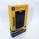 УМБ Power Bank Solar 90000 mAh мобільне зарядне з сонячною панеллю та лампою, Power Bank Charger Батарея 00017260 фото 8