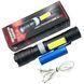 Ліхтар ручний акумуляторний PL-826-P70-COB(white+red), Портативний точковий ліхтар, Похідний ліхтарик 00023061 фото 5