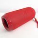 Bluetooth-колонка TG-117 портативна вологостійка. Колір червоний 00017205 фото 1