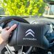 Набір шкіряних подушок Citro&euml;n з натуральної італійської шкіри + фірмовий брелок у подарунок 00016880 фото 3