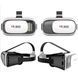 Очки виртуальной реальности VR Box 2.0 - 3D 00024340 фото 3