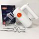 Миксер ручной MAGIO MG-232, Мощный миксер, Миксер блендер ручной, Бытовые миксеры , Хороший миксер 00018883 фото 2