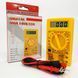 Мультиметр HAOYUE DT830B yellow 00017478 фото 1