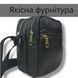 Качественная мужская сумка - мессенджер из натуральной кожи на 4 кармана с серебряной молнией 00018292 фото 5