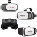 Очки виртуальной реальности VR Box 2.0 - 3D 00024340 фото 4