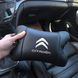 Набір шкіряних подушок Citro&euml;n з натуральної італійської шкіри + фірмовий брелок у подарунок 00016880 фото 5