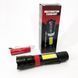 Ліхтар ручний акумуляторний PL-826-P70-COB(white+red), Портативний точковий ліхтар, Похідний ліхтарик 00023061 фото 16
